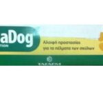 Pelmadog Paste 50Ml