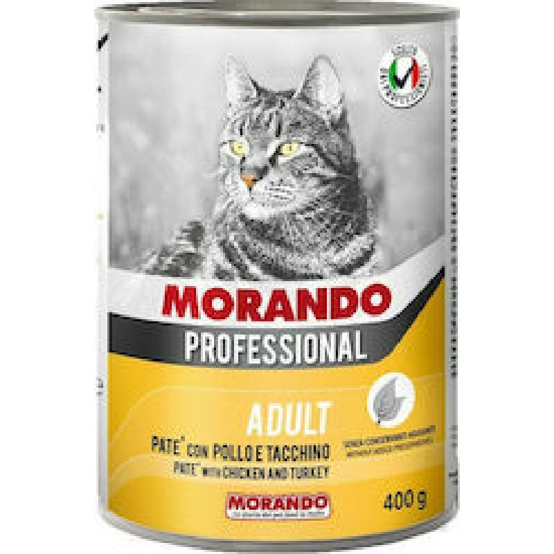 Κονσέρβα Morando Miglior Gatto Professional Συκωτάκια Κοτόπουλο 405Gr