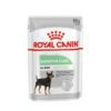 Pet Hellas Φακελάκι Royal Canin Digestive Care 85Gr 1
