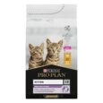 7613036505208_12537544_Pro Plan Kitten Cat Ëäæäåäôèä 1,5Kg_8