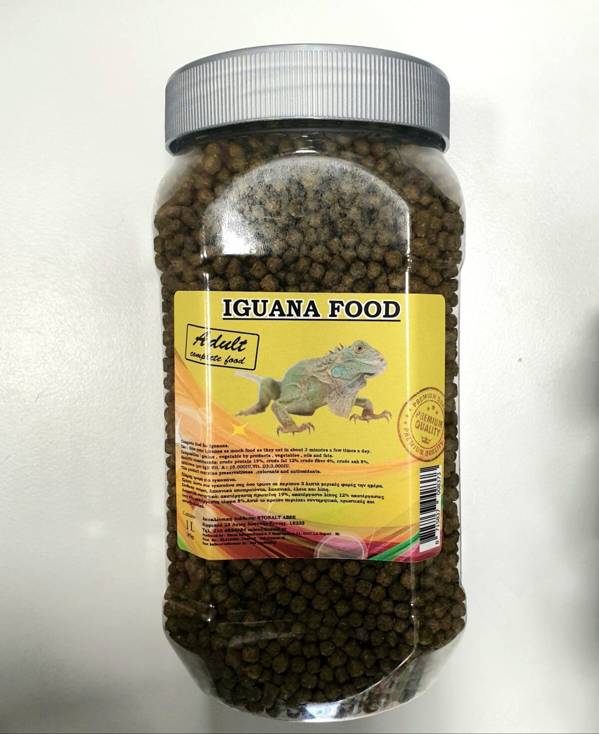 Iguana Food