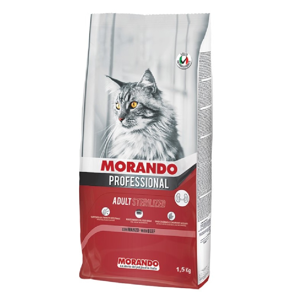 Pethellas Ξηρά Τροφή Γάτας Morando Pro Cat Sterilized Beef 15Kg