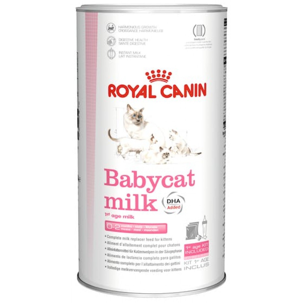 Pethellas Γαλα Για Γατακια Royal Canin Baby Cat 300Gr