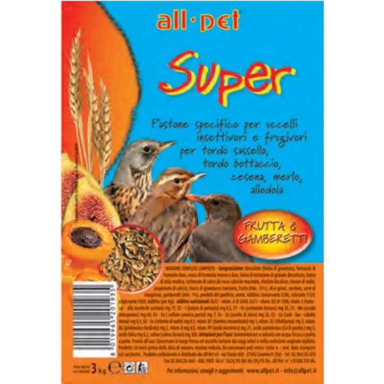 PETHELLAS_Τροφή για εντομοφάγα SUPER 3kg