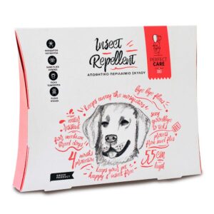 Pethellas Perfect Care Φυτικο Αντιπαρασιτικο Κολαρο Σκυλου Medium 55Cm