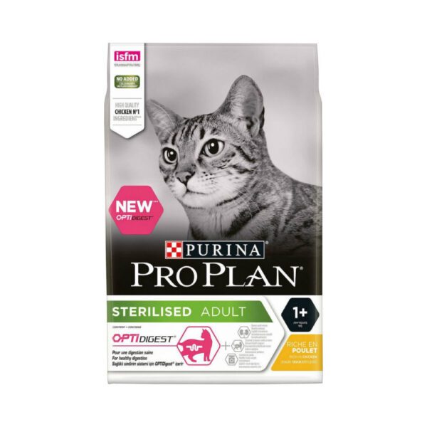 Pro Plan Cat Optidigest Sterilised Κοτοπουλο 1,5Kg