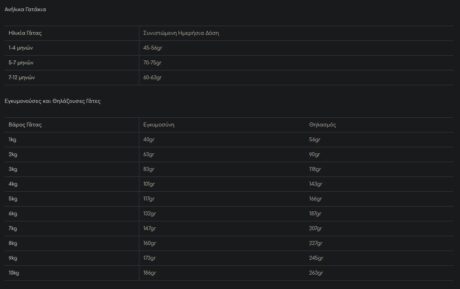 Screenshot 1 10