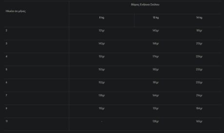 Screenshot 11 1