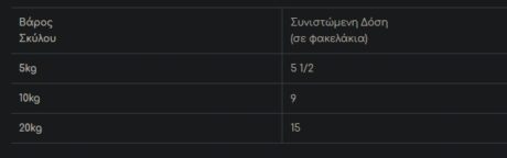 Screenshot 11 11
