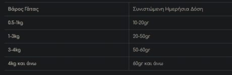 Screenshot 11 14