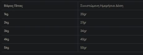Screenshot 11 8
