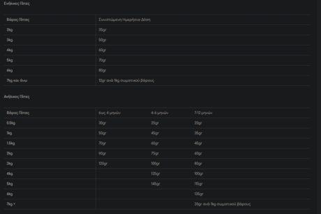 Screenshot 13 10