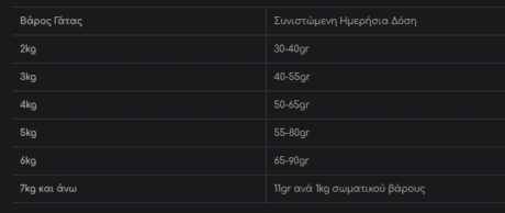 Screenshot 13 4