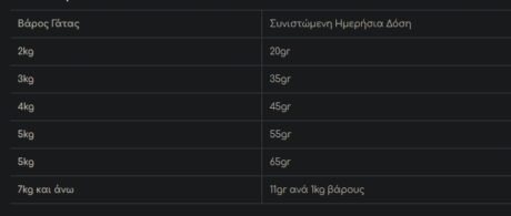 Screenshot 14 4