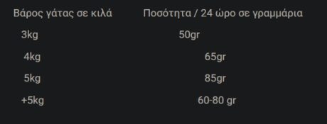 Screenshot 14 6