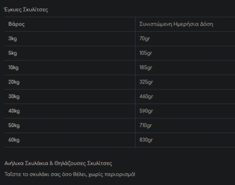 Screenshot 16 1