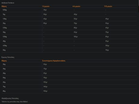 Screenshot 16 4