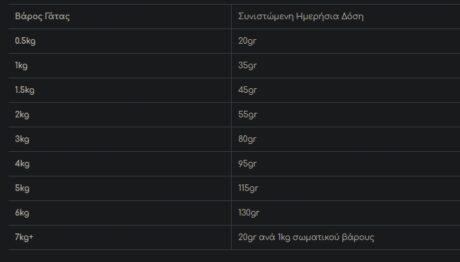Screenshot 17 4