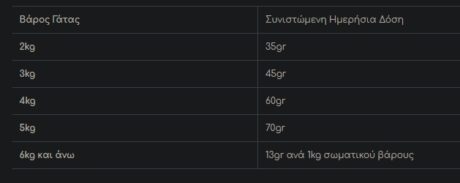 Screenshot 17 9