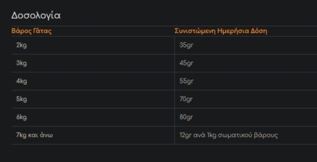 Screenshot 18 3
