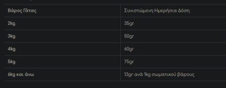 Screenshot 18 7