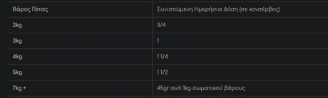 Screenshot 18 8