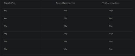 Screenshot 2 1