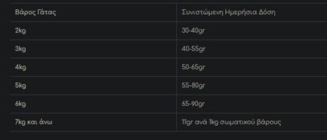 Screenshot 21 3