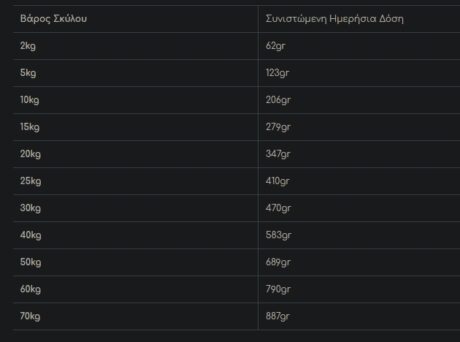 Screenshot 36 1