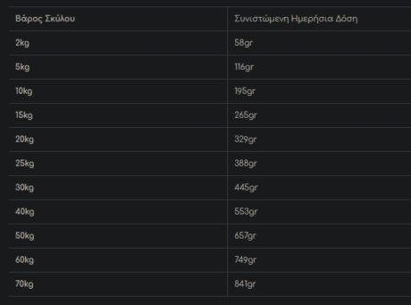 Screenshot 37 1