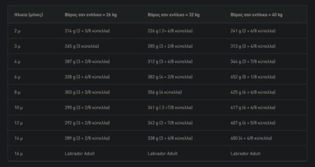 Screenshot 4 1