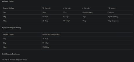 Screenshot 41