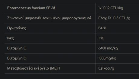 Screenshot 6 10
