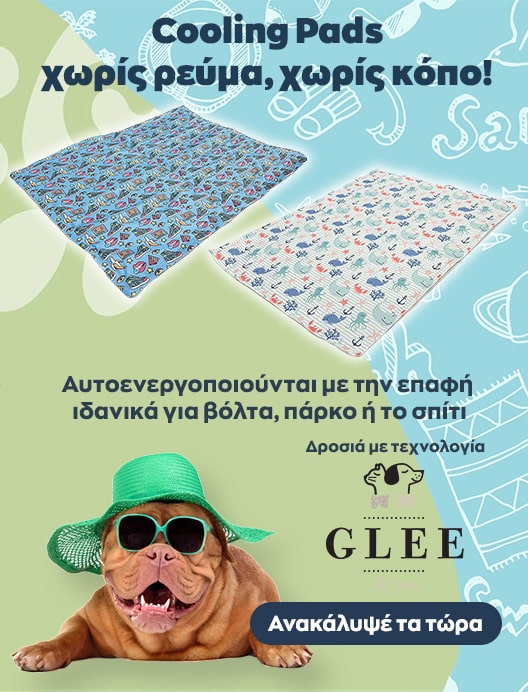 cooling pads 2-min
