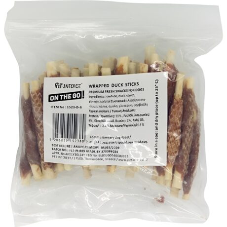 On The Go Λιχουδιά Σκύλου Τυλιχτά Στικς Πάπιας 50τμχ