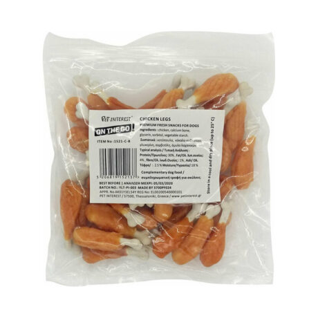 Pet Interest On The Go Legs Λιχουδιές Σκύλου με Κοτόπουλο 75gr 50τμχ