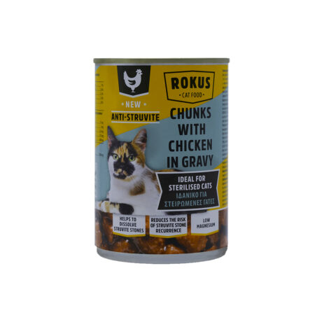Rokus Κονσέρβα για Στειρωμένες Γάτες με Κοτόπουλο 415gr