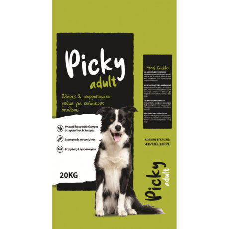 Picky Adult Ξηρά Τροφή Σκύλου 20kg