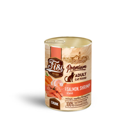 Fisi Cat Adult Σολομός με Γαρίδα & Καρότο σε Σάλτσα 400gr