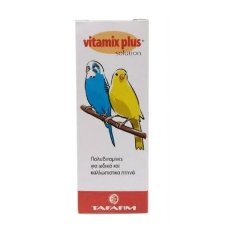 Tafarm Vitamix Plus Solution Συμπλήρωμα Διατροφής Πτηνών 15ml