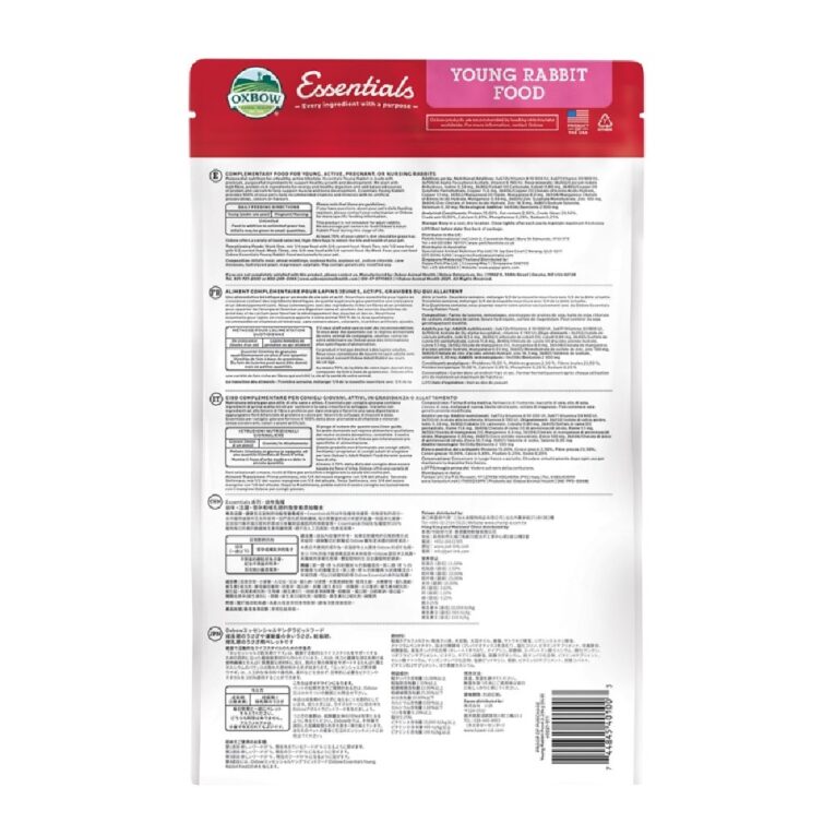 pethellas_Πλήρης τροφή κουνελιών Junior Rabbit 2,28Kgr.