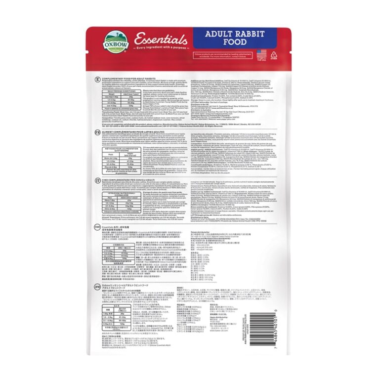 Πλήρης τροφή Κουνελιών OXBOW Adult Rabbit 2,28Kgr (3)