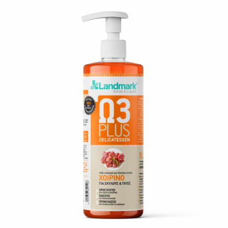 Landmark Plus Λάδι Σολομού Χοιρινό 500ml