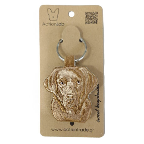 ActionLab Μπρελόκ Labrador Moca