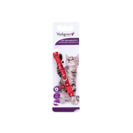 Vadigran Cat Collar Kitty Cat Κολάρο Γάτας Κόκκινο 20-27cm/8mm