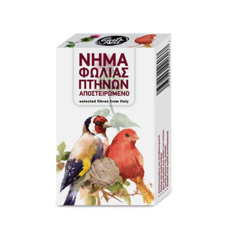 Sisal Fibre Νήμα Φωλιάς σε Kουτάκι JC13 50gr