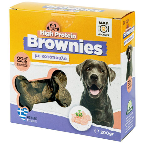 MBF High Protein Brownies Μπισκότα Σκύλου με Κοτόπουλο 200gr