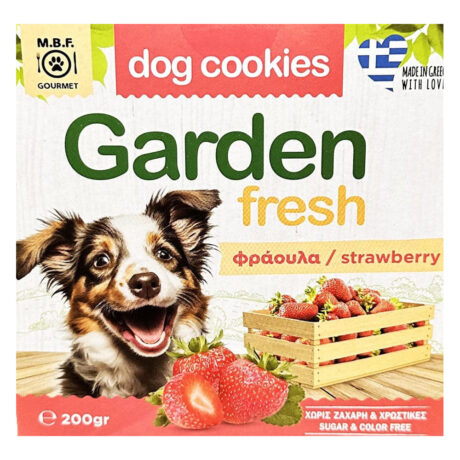 MBF Μπισκότα Σκύλου Garden Fresh Φράουλα 200gr