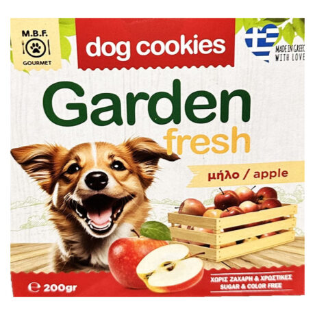 MBF Μπισκότα Σκύλου Garden Fresh Μήλο 200gr