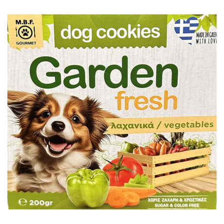 MBF Μπισκότα Σκύλου Garden Fresh Λαχανανικά 200gr